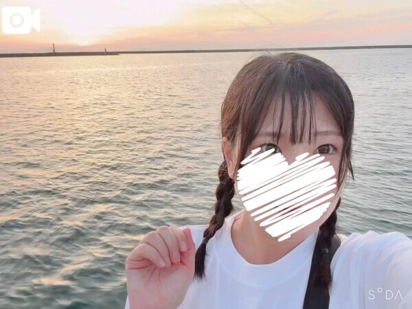 🌊