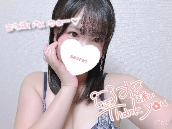 【8/15お礼】あの快感を🫶