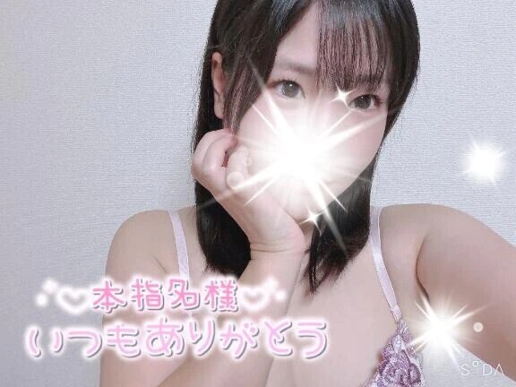 【8/16お礼】まったり時間🫶