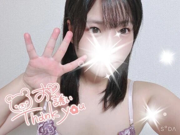 【8/16お礼】こんなの初めて？///