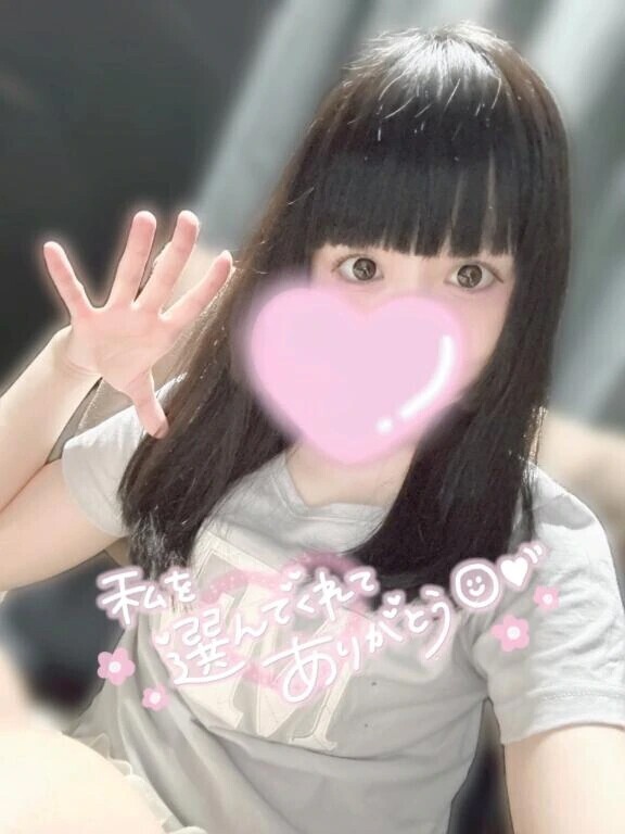 次回出勤予定♡