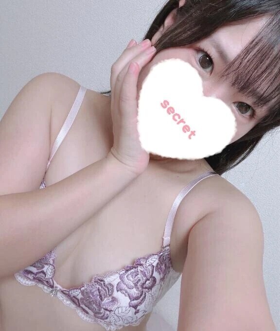 ただいま🙌