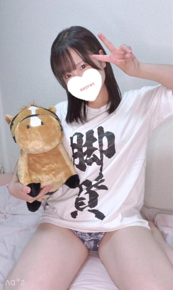 当たってる///