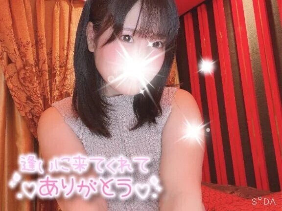 【8/20お礼】また会えて嬉❣️