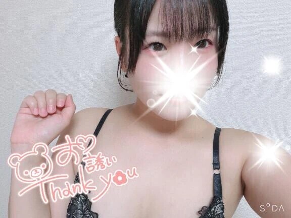 【8/23お礼】弱いとこ///