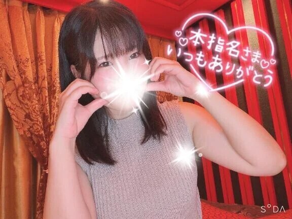 【8/24お礼】自主的焦らしプレイ❣️