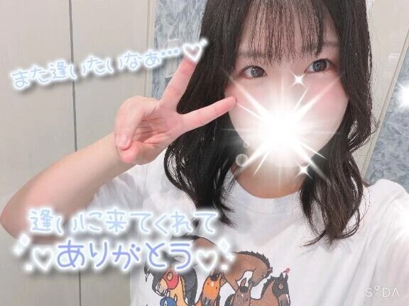 【8/25お礼】サイレンススズカニキへ🐴