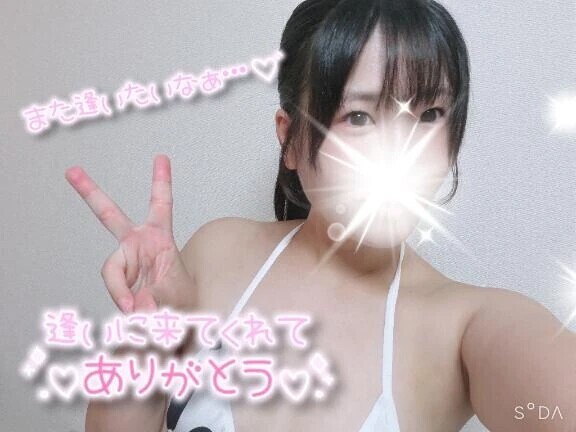 【8/25お礼】推し覚えてくれた？🚴‍♀️