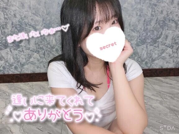 【8/28お礼】有馬記念がんばろ🐴✨
