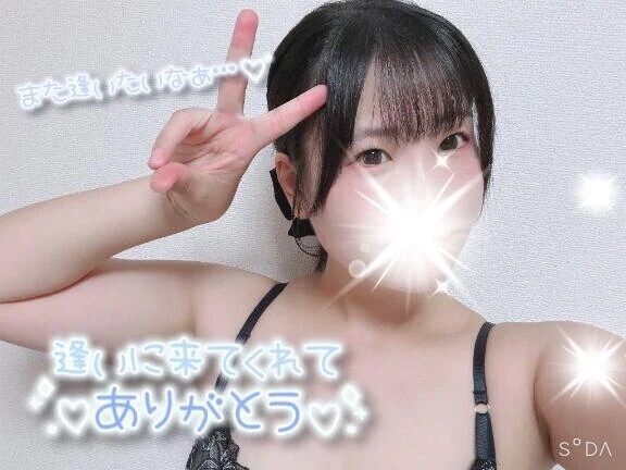 【8/29お礼】気持ちよすぎた？🦭💕