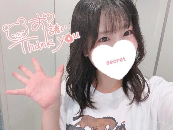 【9/1お礼】可愛すぎて💓