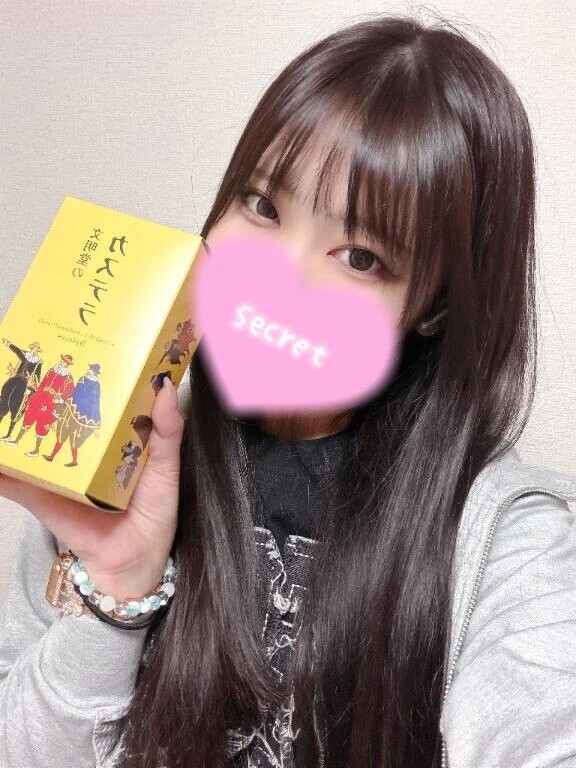 【9/6🫧】春日部自宅のお兄さんへ💌