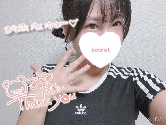 【9/7お礼】甘やかされて攻められて💓