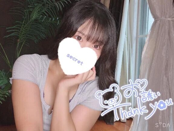 【9/8お礼】凄い体験しちゃった？💕