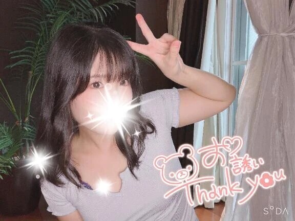 【9/8お礼】ほぐされた🫶