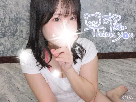 【9/10お礼】いっぱい我慢した後は♡