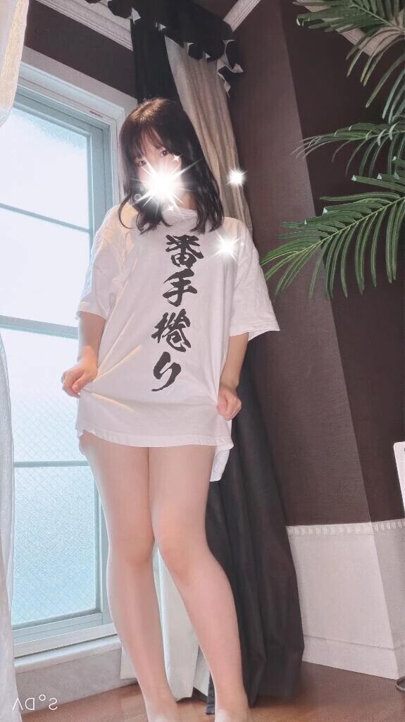 ほんのり…
