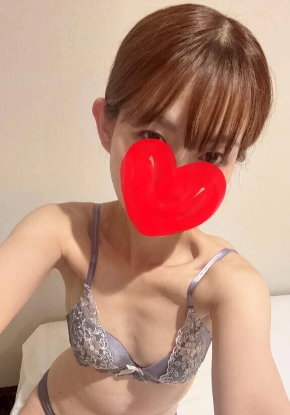 お誘い待ってます❣️