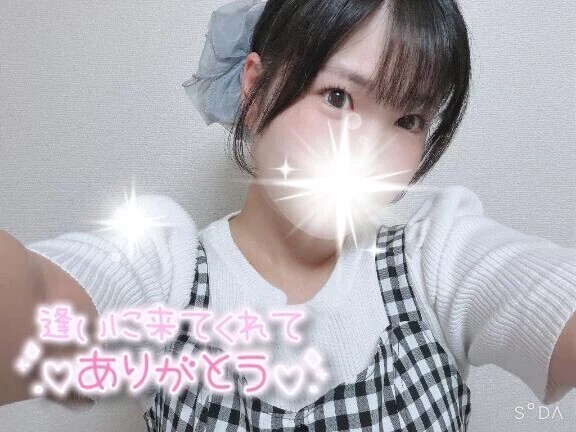 【9/11お礼】たくさん甘えられた？😌💕