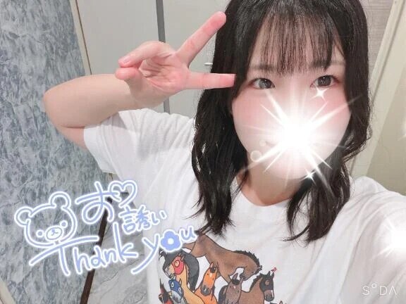 【9/11お礼】辿り着いた先は…💓