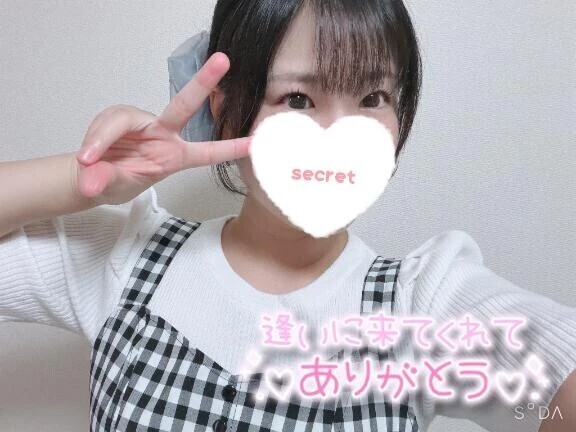 【9/12お礼】癒された？🫶