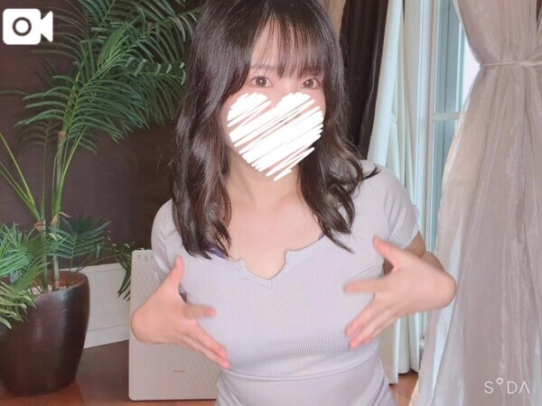 さわさわするのは…♡