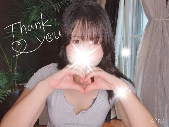 本日もありがとう💖