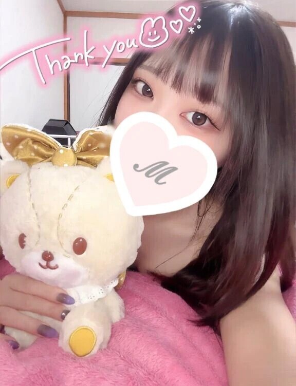ただいま🙌✨