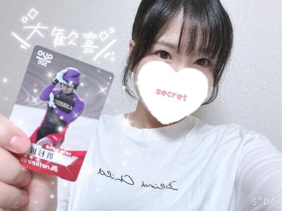 ここで運使っちゃったかも🥹