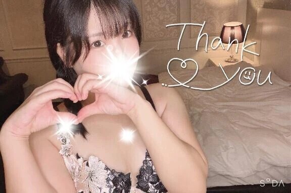 ご予約ありがとう🈵💖