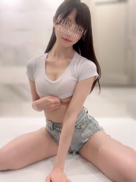 ?21日の貴方様へ