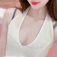 Amu