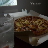 食べるのダイスキ