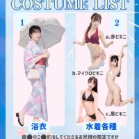 ?夏満喫！？浴衣にビキニに?