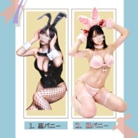 激レアぴんく