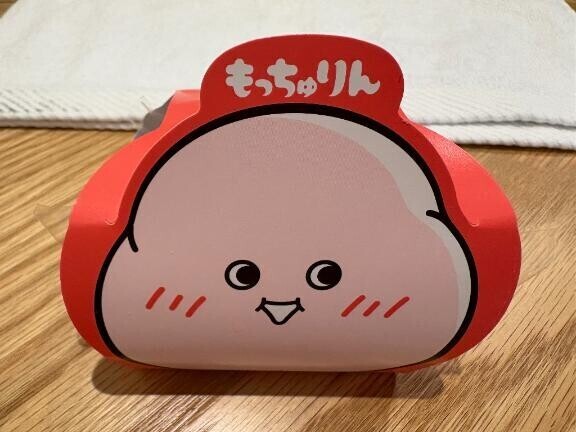 念願の??