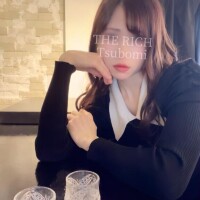 ?5日の貴方様へ