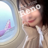 1番嬉しいご予約方法【定期】
