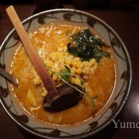 あついね( > <꧞)