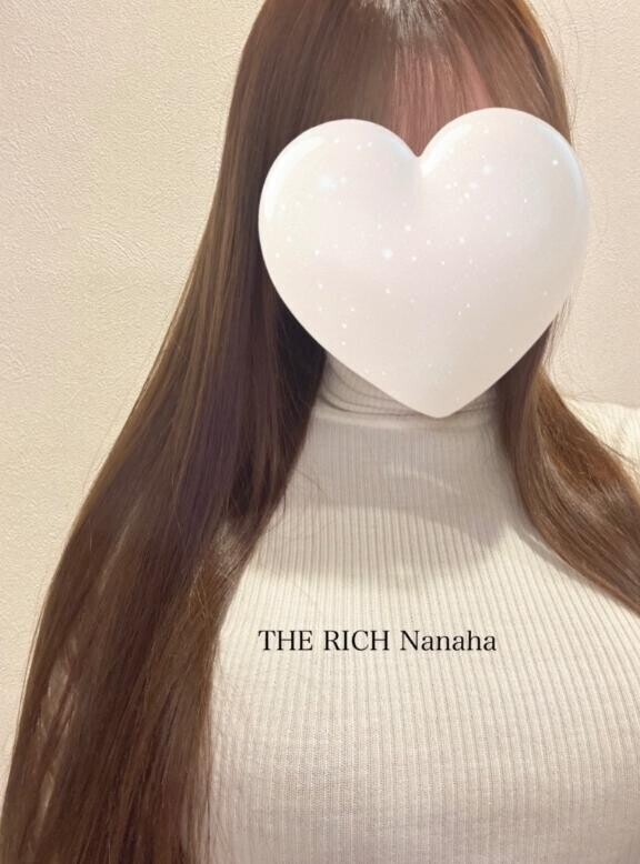おやすみっ?