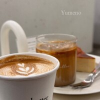 今日も一日