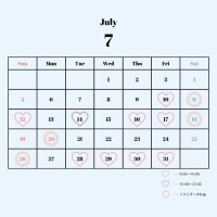 ?７月後半の予定???