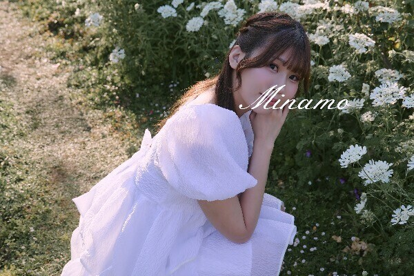 ありがとう🥰