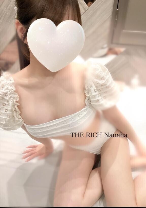 おはよう?