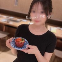 う