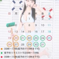 LINEバグ発生中??