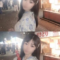 姫予約について🌼