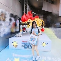あなたのキ●ーパンサーの名前は？💛