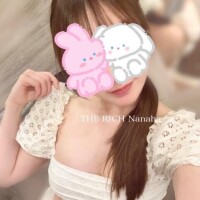 おやすみ?