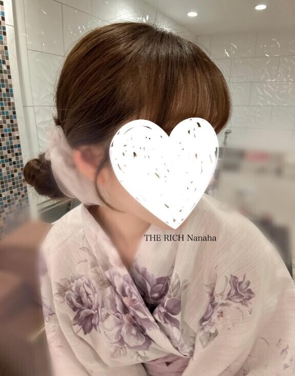 お疲れさま?